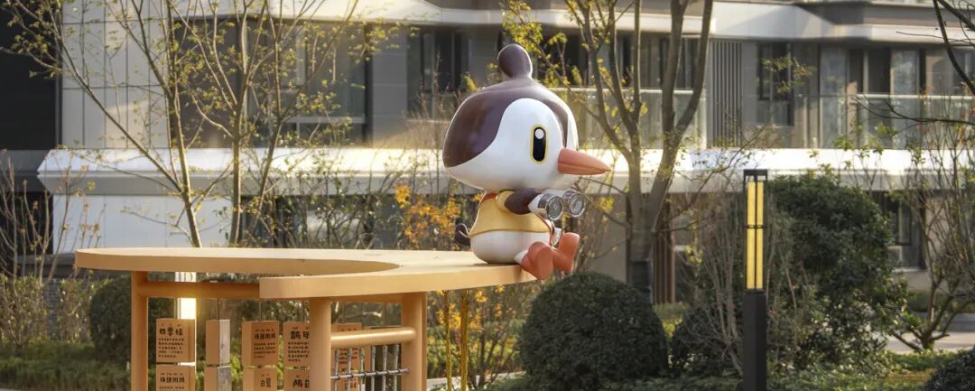 航海奇遇冒险|成都新希望锦粼湖院儿童乐园|尚沃出品-76