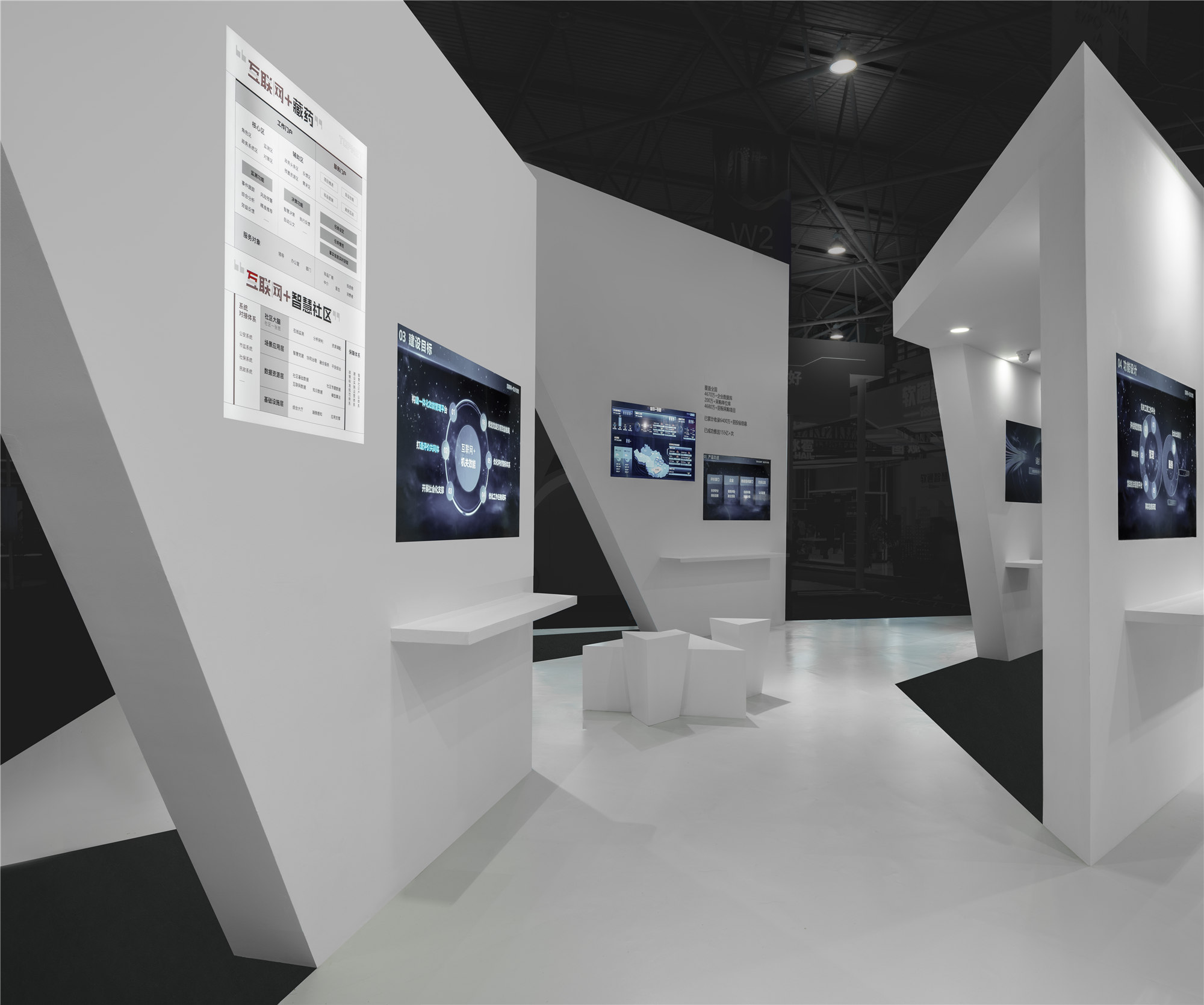 一张折纸:拓普丰联企业展厅丨中国贵阳丨北京班得建筑设计有限公司-16