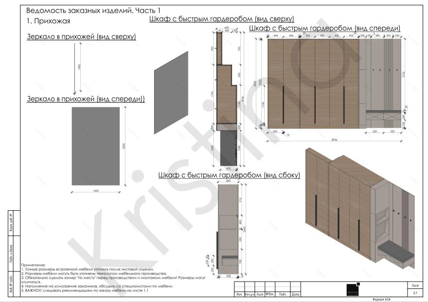 游戏玩家的公寓丨俄罗斯圣彼得堡-30