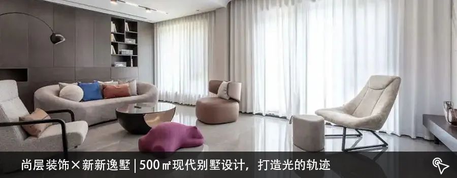 尚层装饰×棕榈泉 | 350㎡现代别墅设计，向往舒适自在的生活-70