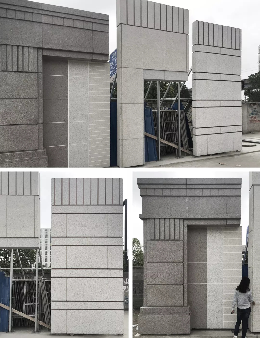 金地世家丨中国上海-47