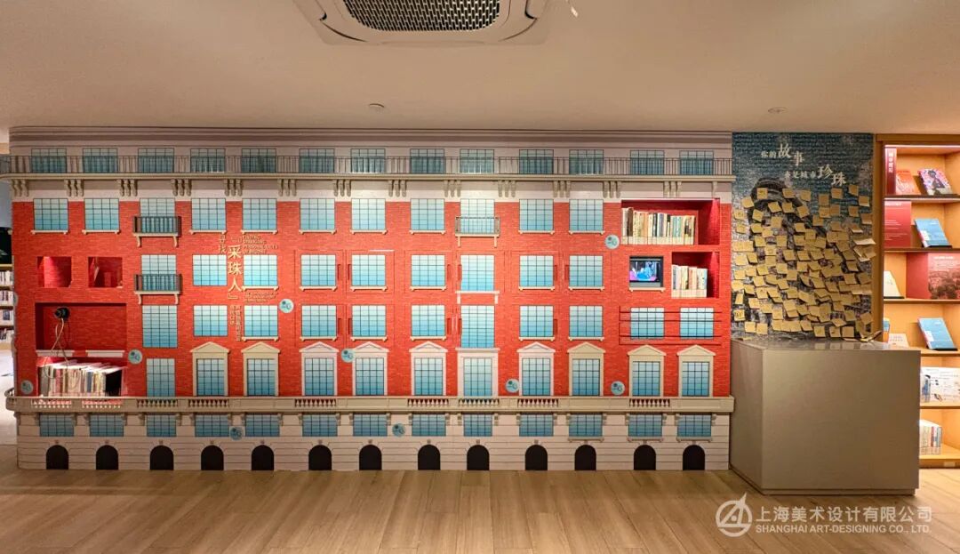 上美特展丨寻找“采珠人”——居民口述声音档案阅览室-11