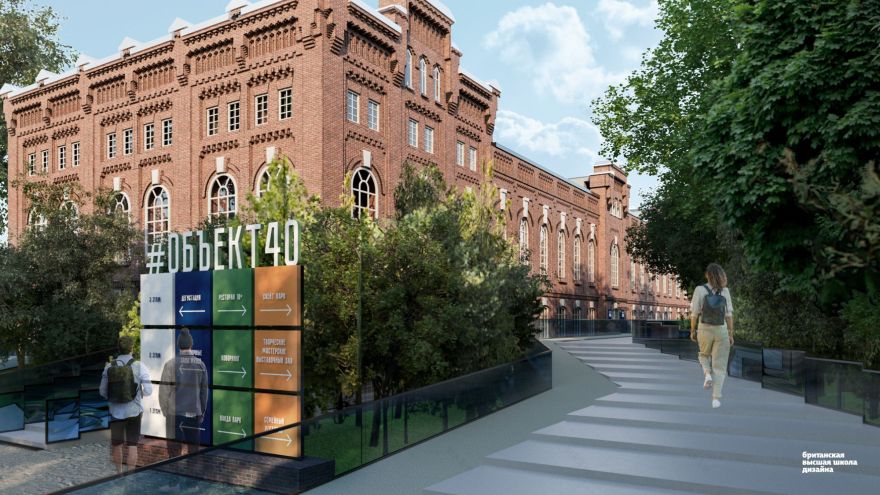 城市项目对象 40丨俄罗斯卡卢加丨英国高等设计学院-2