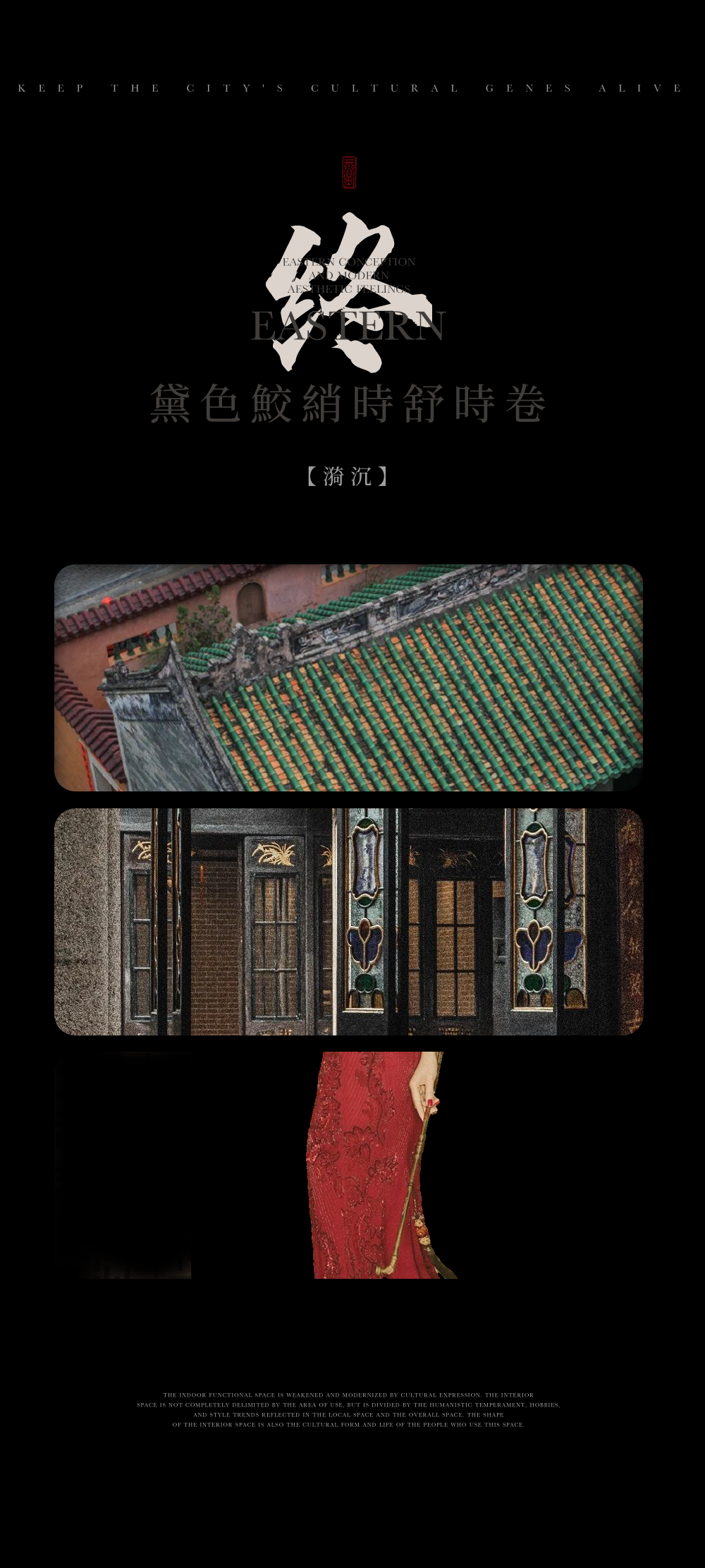 深圳宝安京基华邑酒店民宿酒店设计丨中国深圳-71