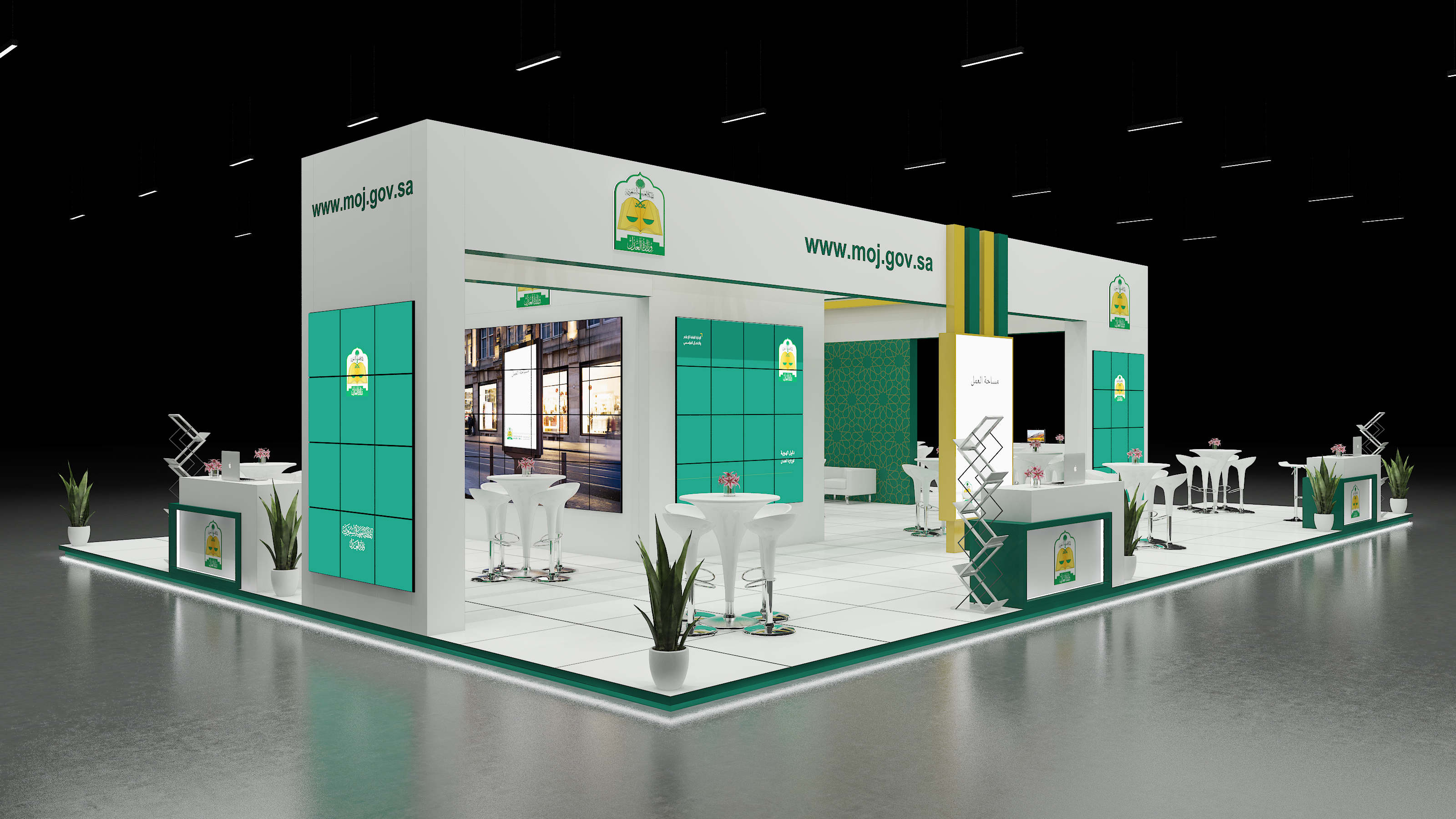 Ministry of Justice 10X15 M-0