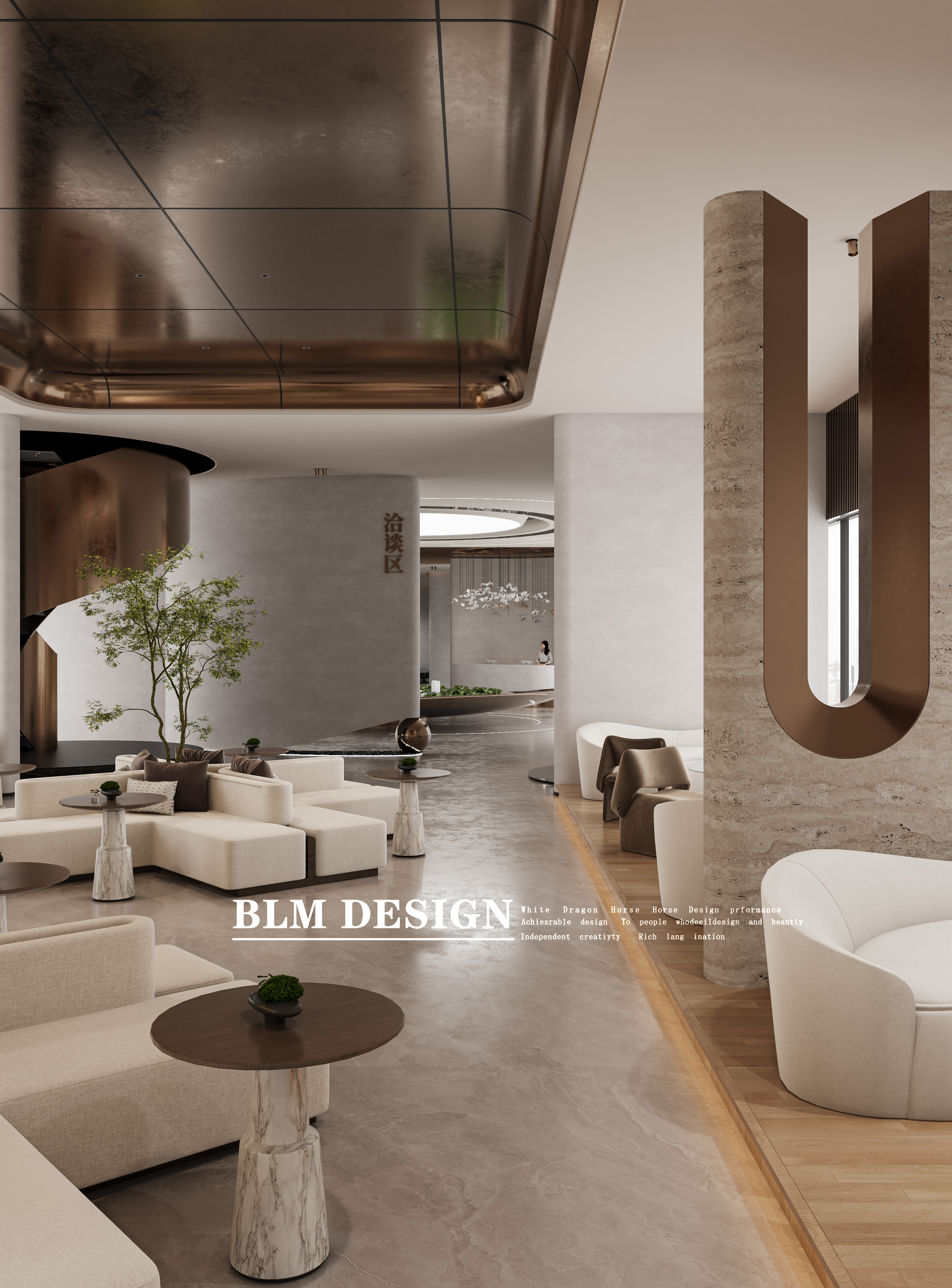 售楼处丨白龙马效果图-2