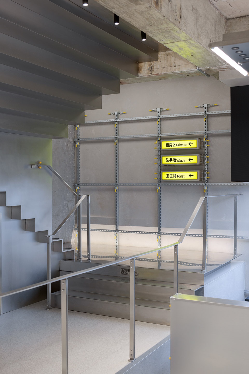 大虎火锅丨中国上海丨斗西设计-47