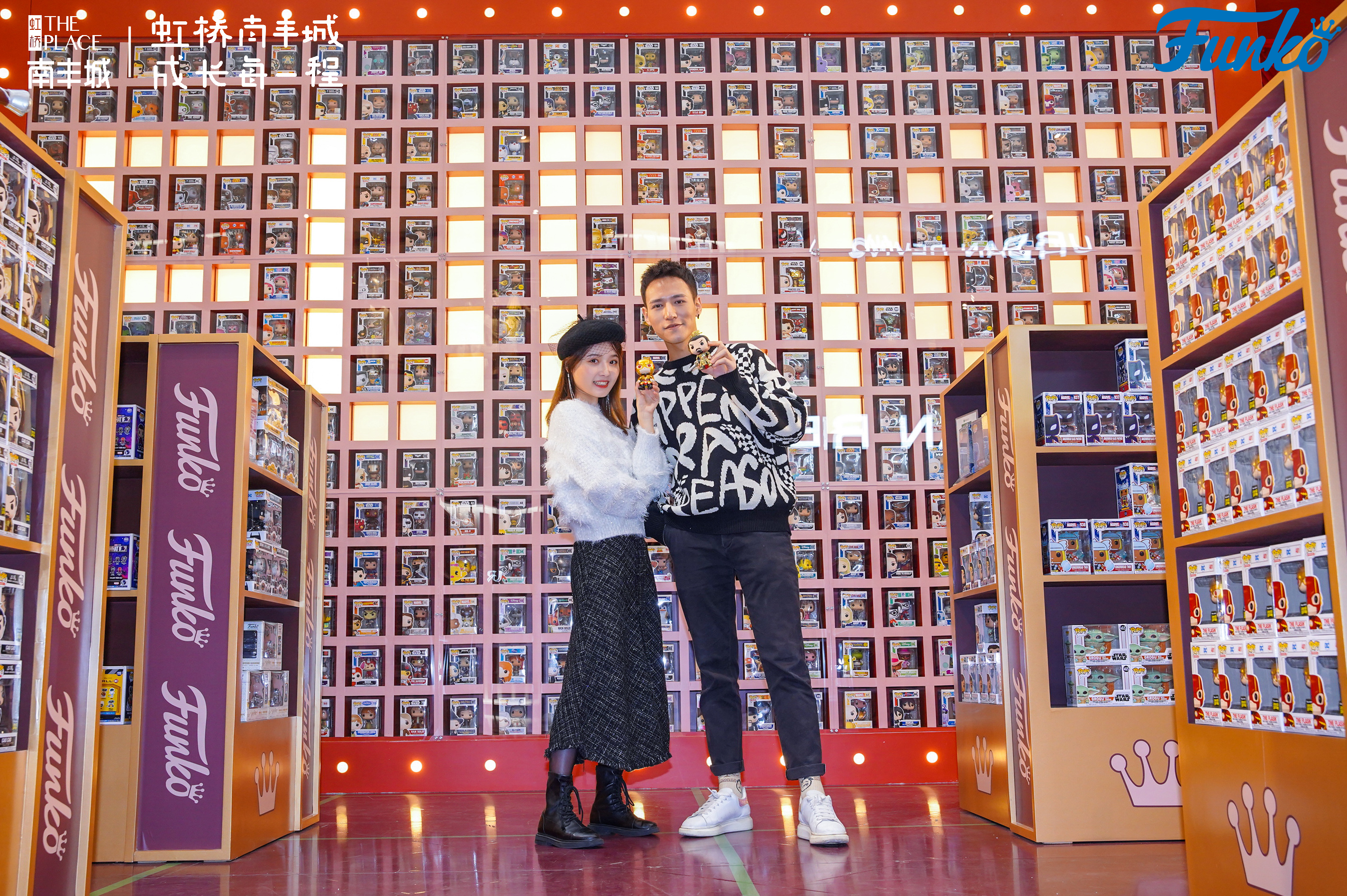 上海虹桥南丰城FUNKO星聚场-46