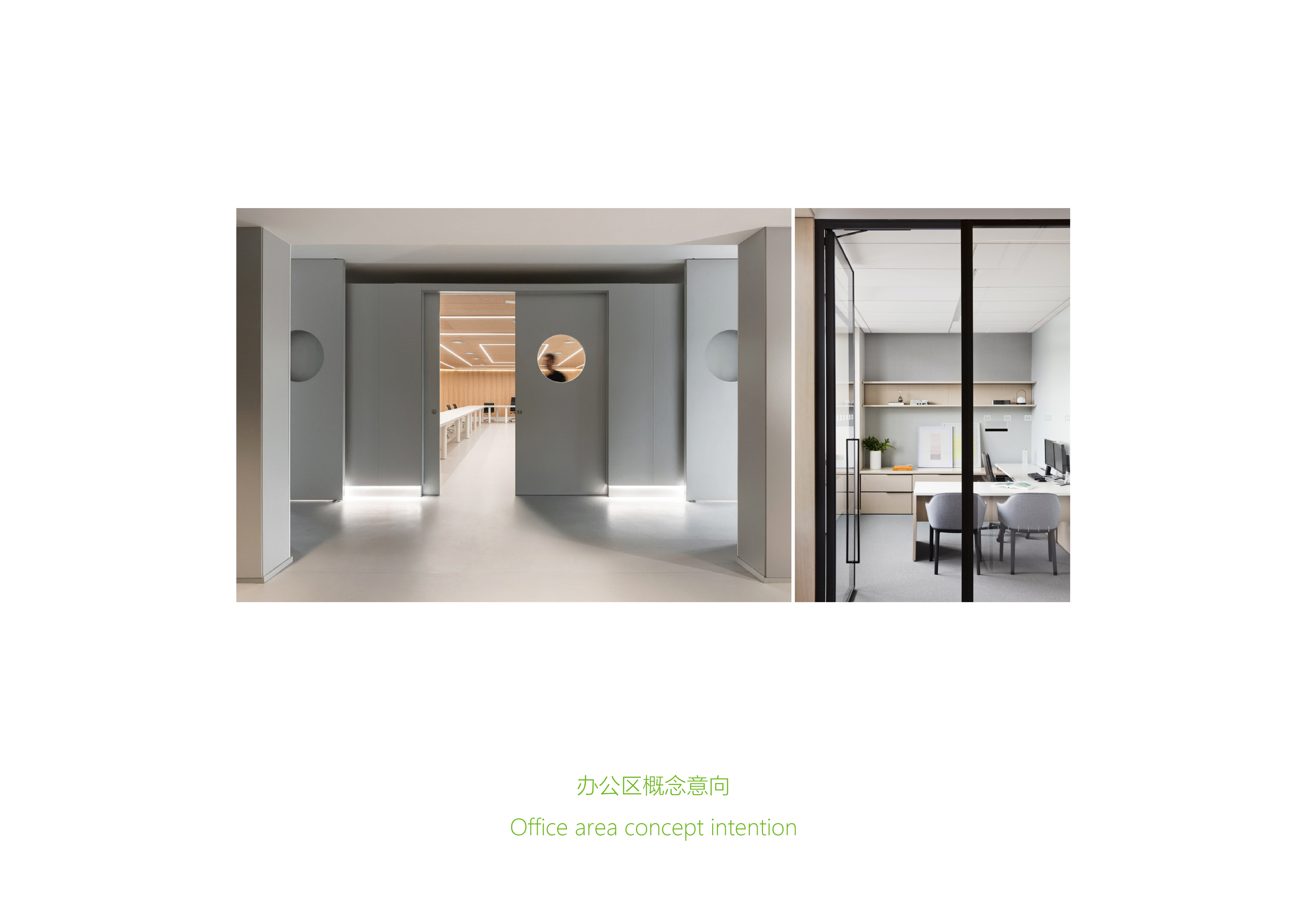 敬老院升级改造-24