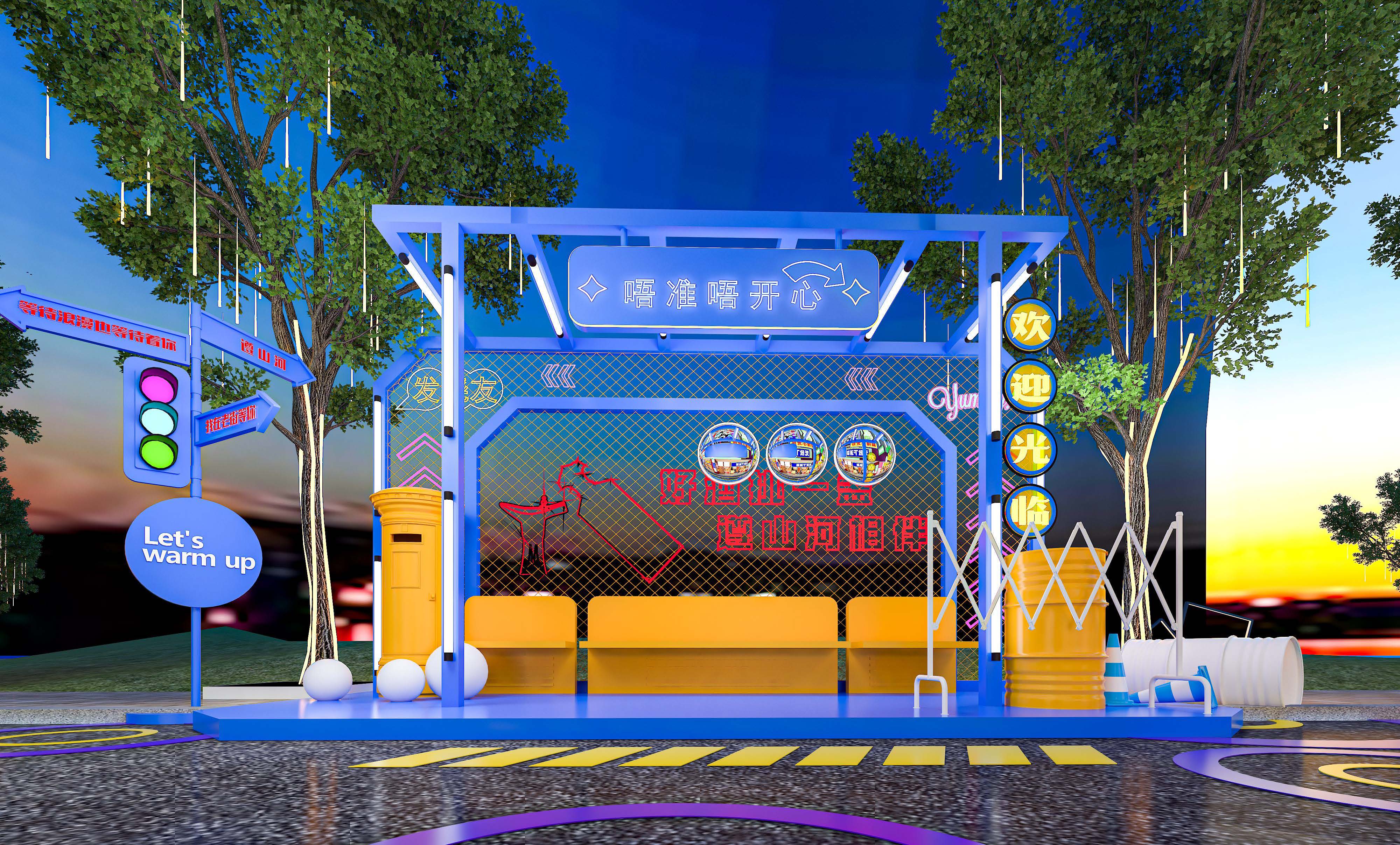 老街打造夜间示范经济区-59