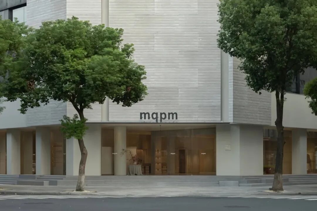 买手店丨中国浙江丨ForNature Design-1