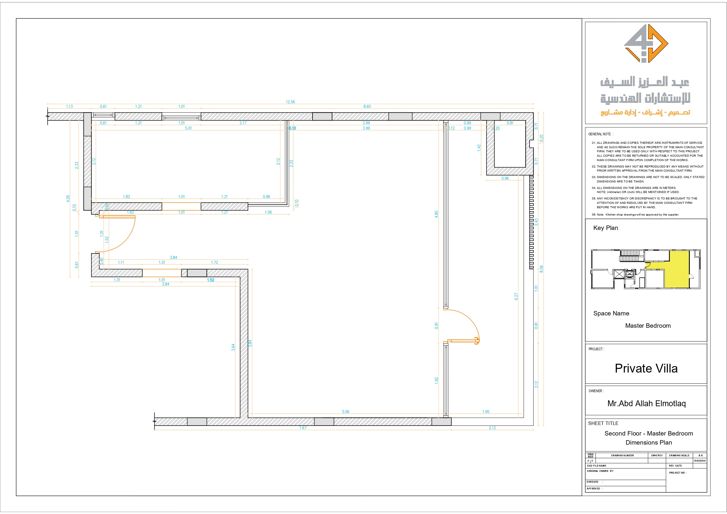 Shop drawing for second floor of villa in KSA-21