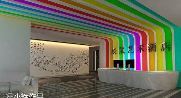 河南灵宝袋鼠艺术酒店走廊设计实录-26