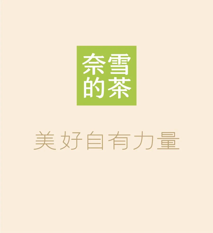 新店｜双城8店，第二件半价！-22