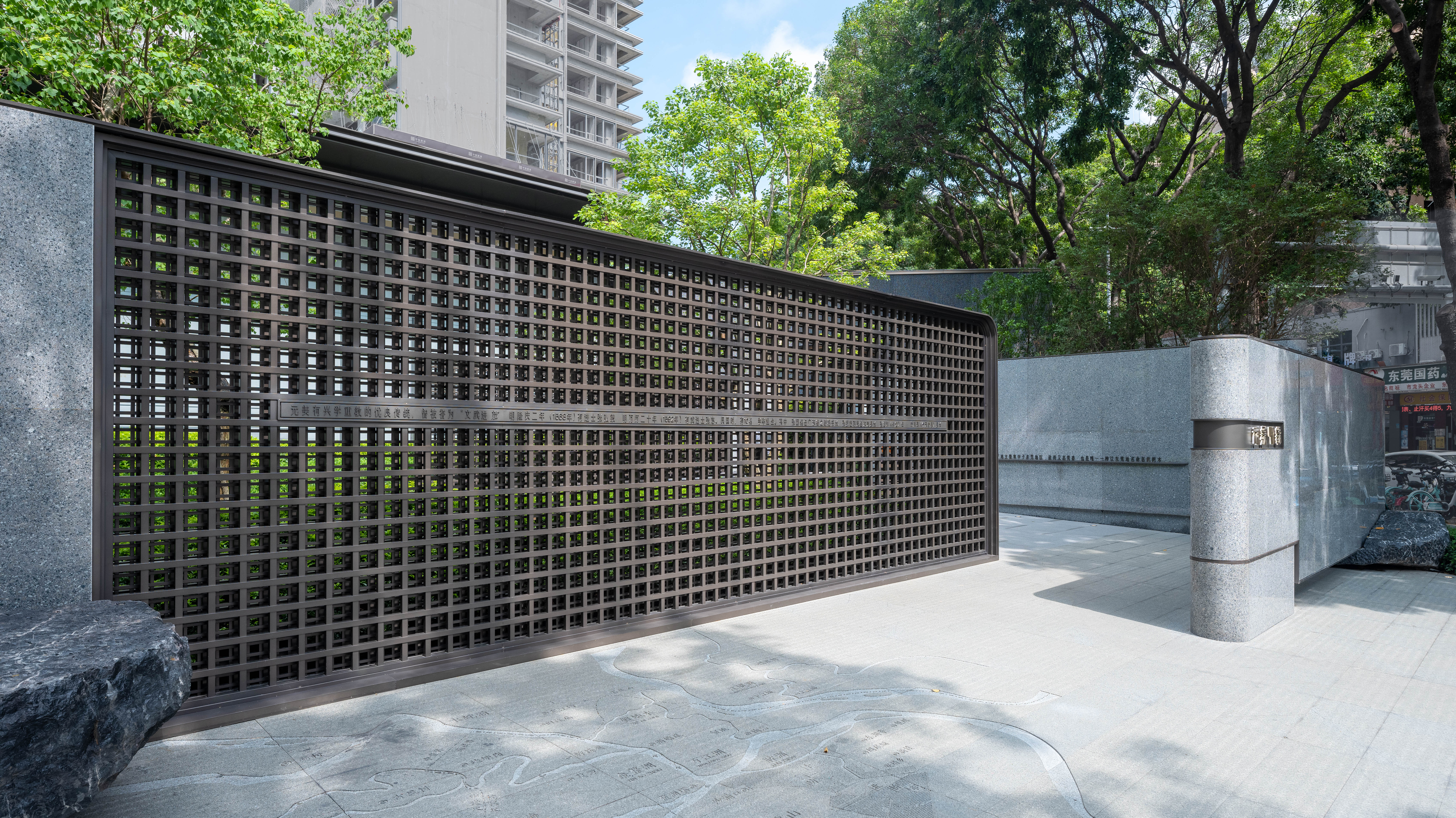 东莞中海·源境丨中国东莞-5