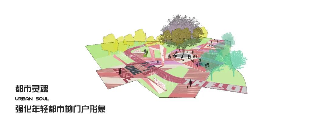 深圳One Base万科运动社区丨中国深圳丨BOX盒子实践(BOX博克斯林景观事务所)-32