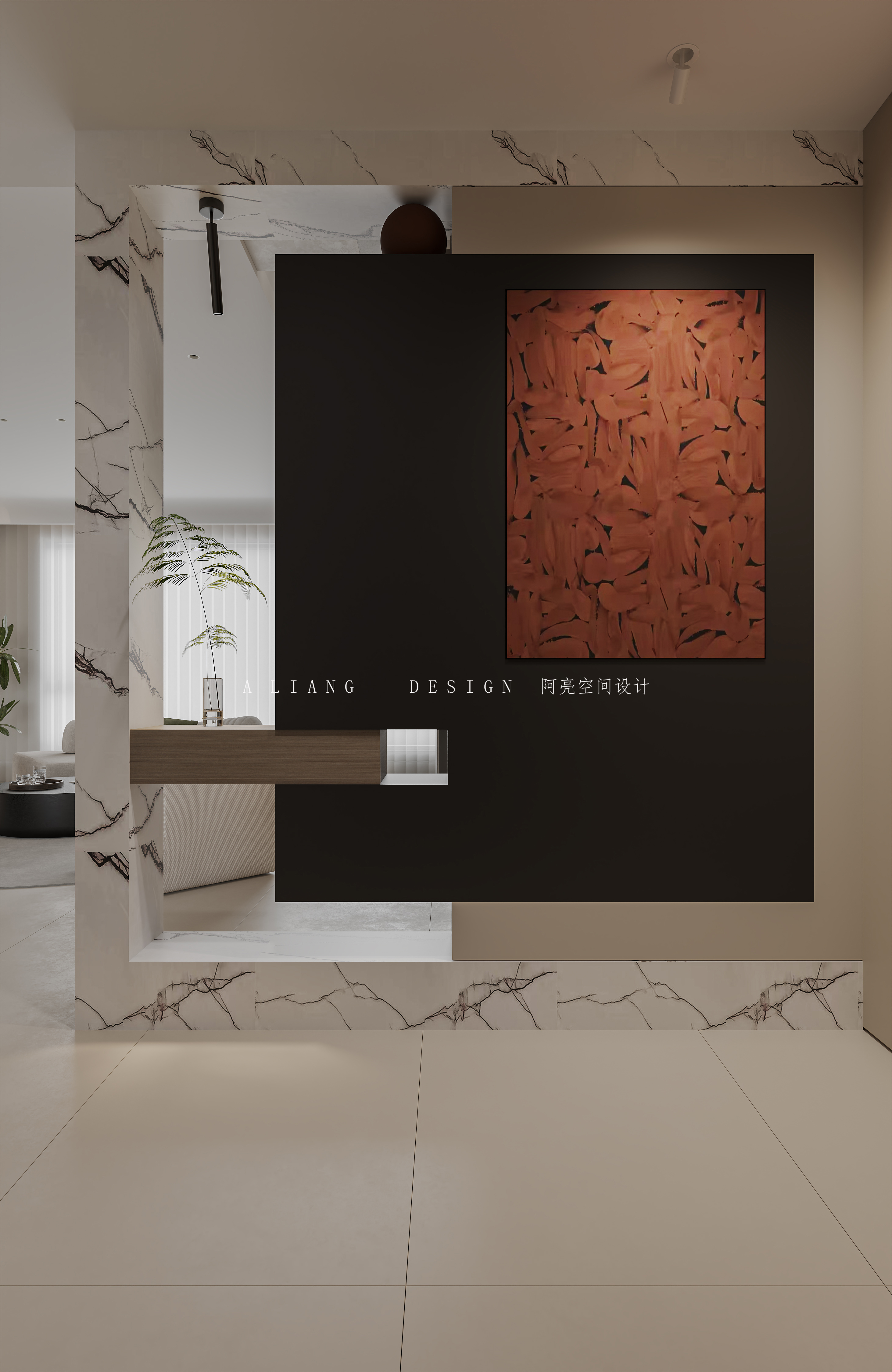 意式极简复试-11