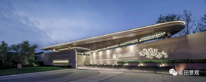 中铁·西山国际城·张家口-7