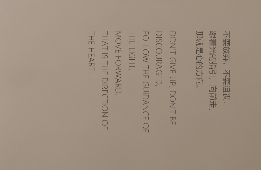 紫薇永和坊丨中国西安丨西安恩集建筑空间艺术有限公司-18