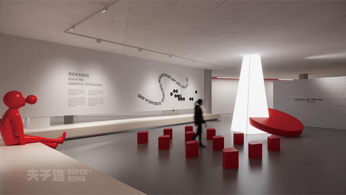 荷马教育第一校区丨中国云南丨艾艺荷马艺术学院云南分校-9