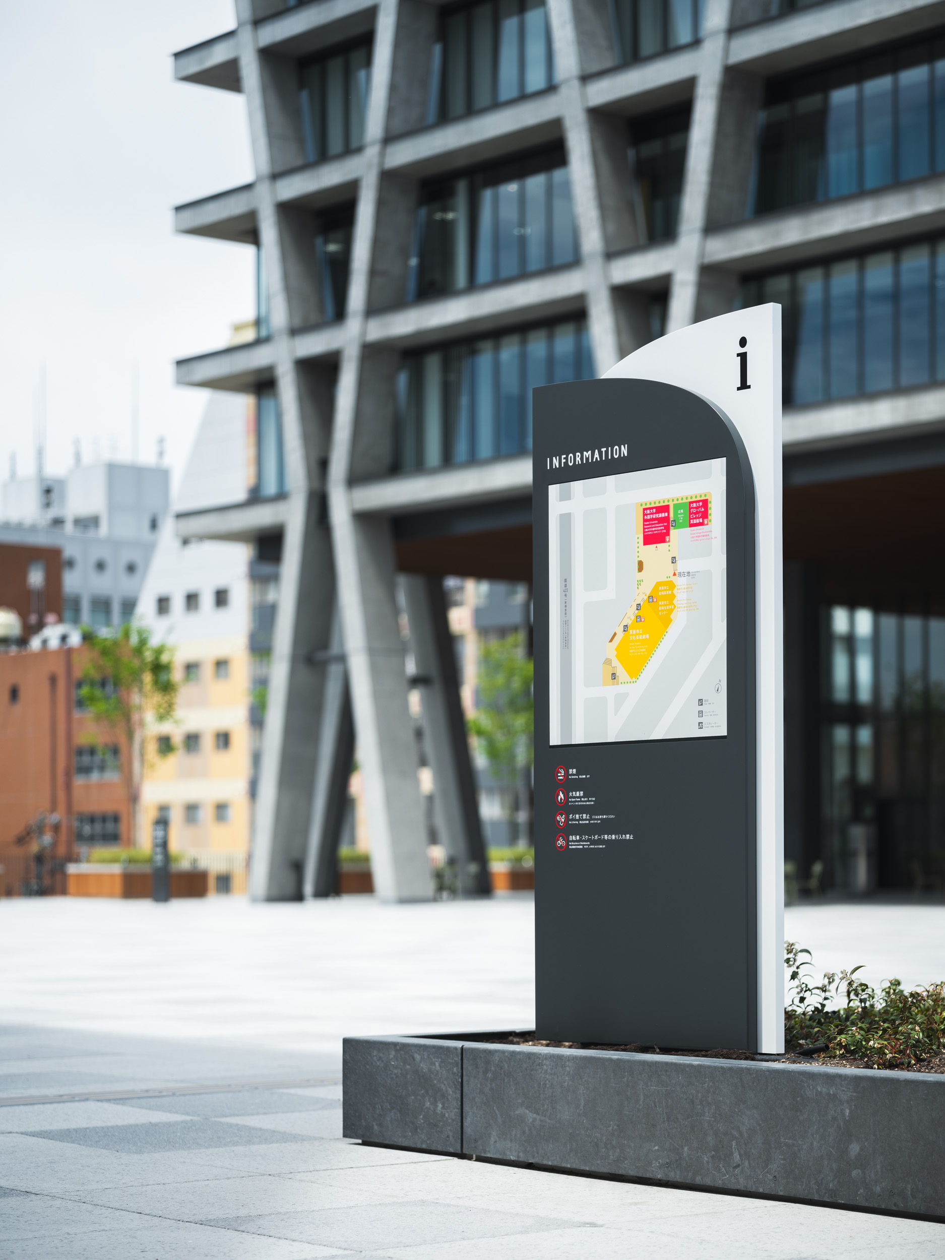 萁面市立图书馆剧场——标识设计 wayfinding system-11