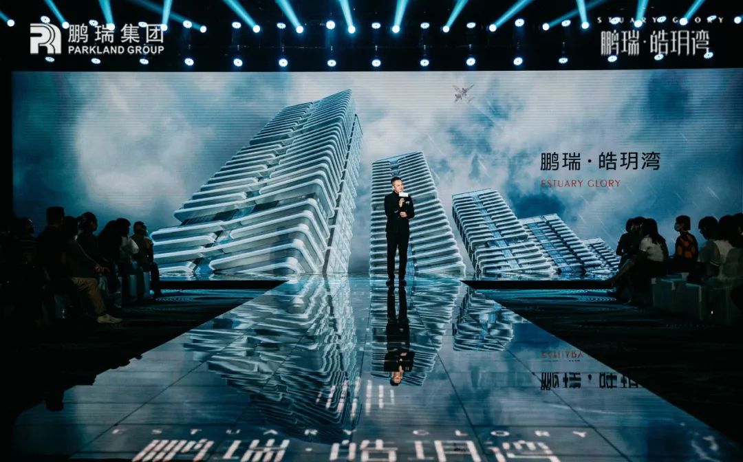 信念为舟，启航顺德-32