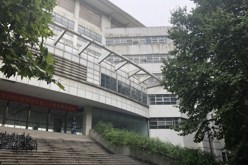 南京南师大紫金校区改造 | 历史与现代的完美融合-62
