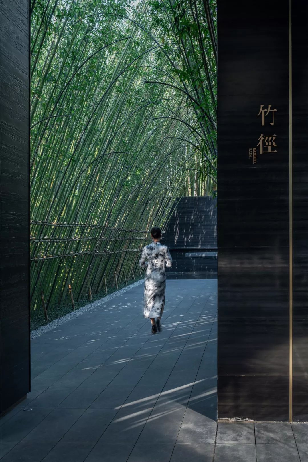 南山秘境，融创重庆南山山晓景观设计解读-55