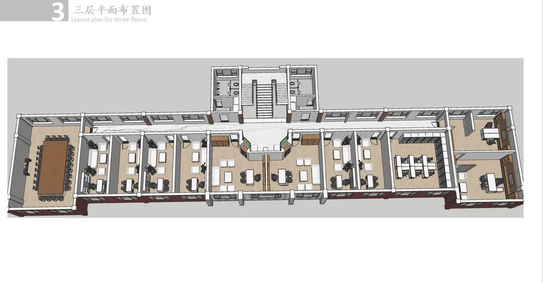 
优加豪斯新作 | 党政办公楼 -14
