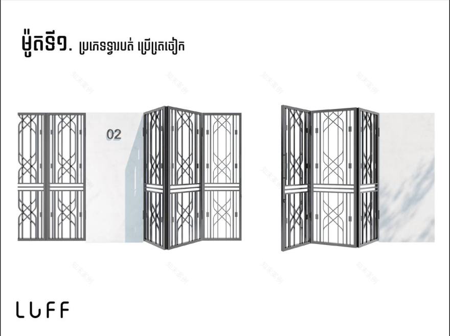 现代大门丨柬埔寨金边市丨Luff Studio-2