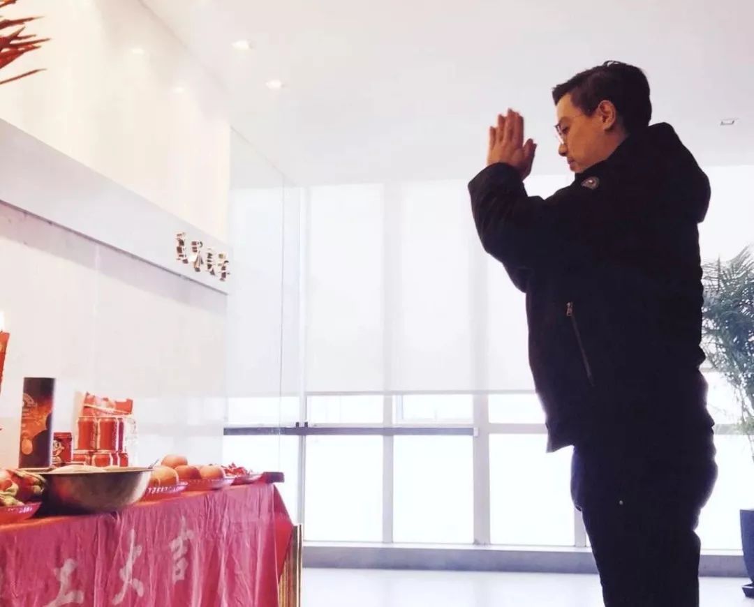 开门红!2019 新征程,新展望-21