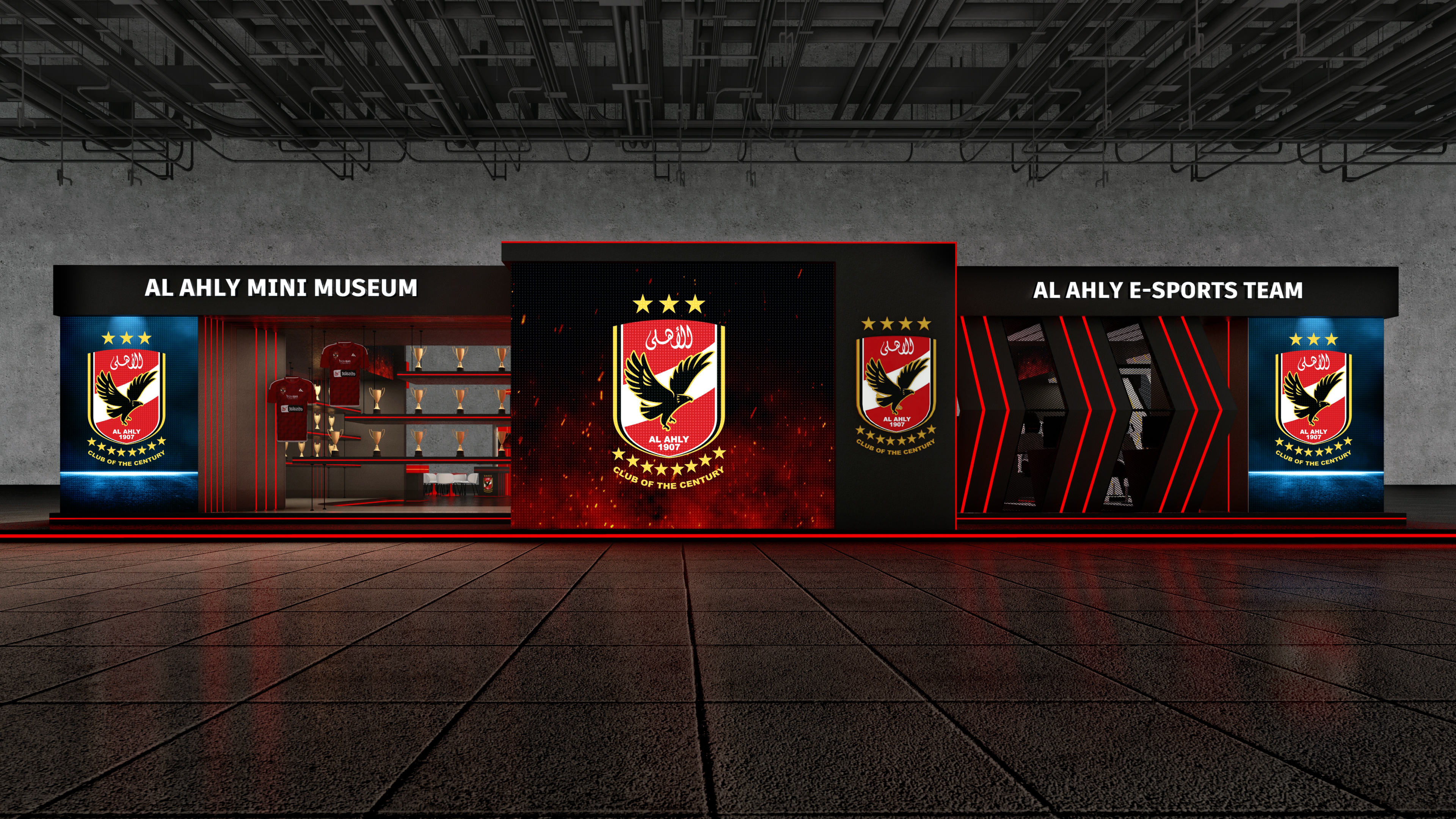 Al Ahly Sports Club | Sports Expo Egypt-7