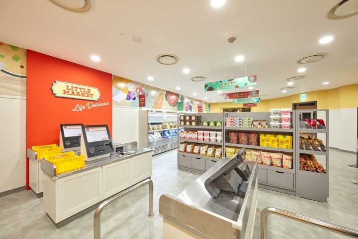 玩具王国游戏-37