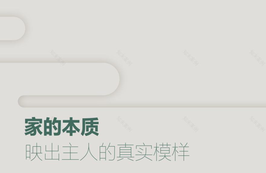 重庆临江别墅,三代人的理想生活容器 · 心游弋XYYI丨中国重庆丨心游弋(设计师柴若乔,代千禾)-47