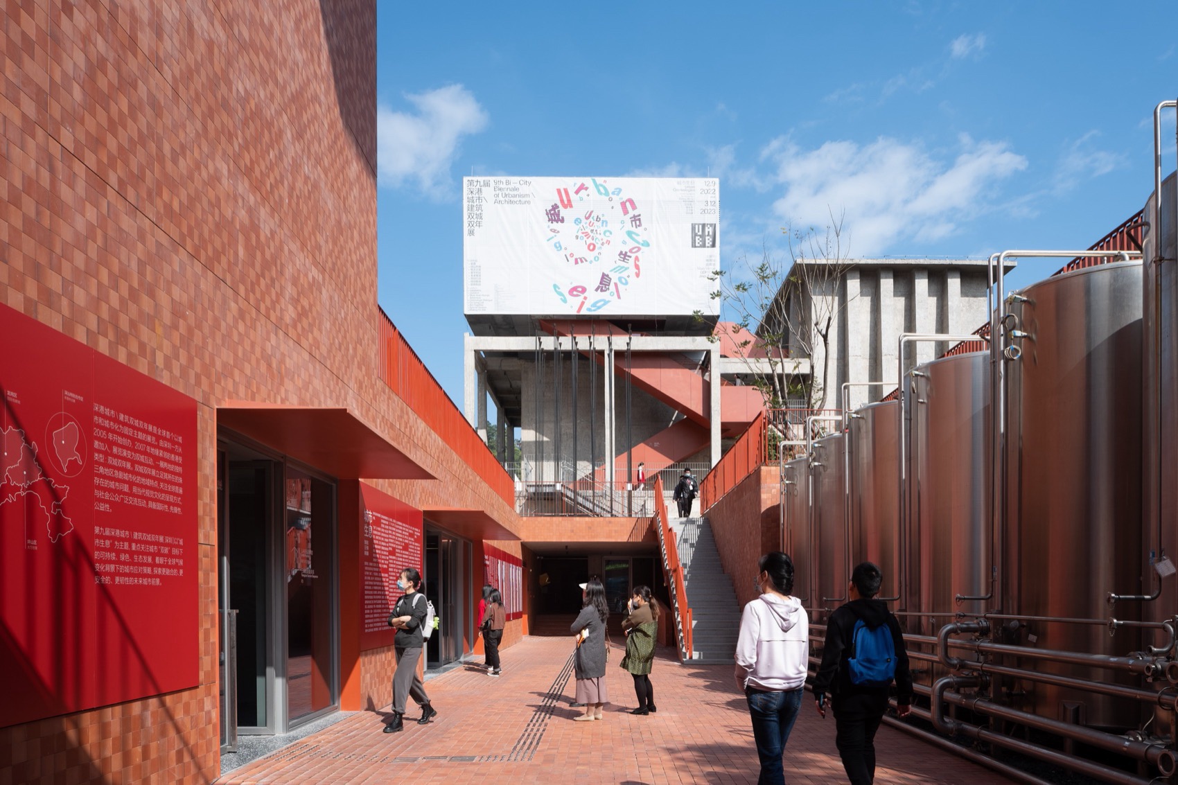 南头古城研究和改造实验丨中国深圳丨都市实践-198