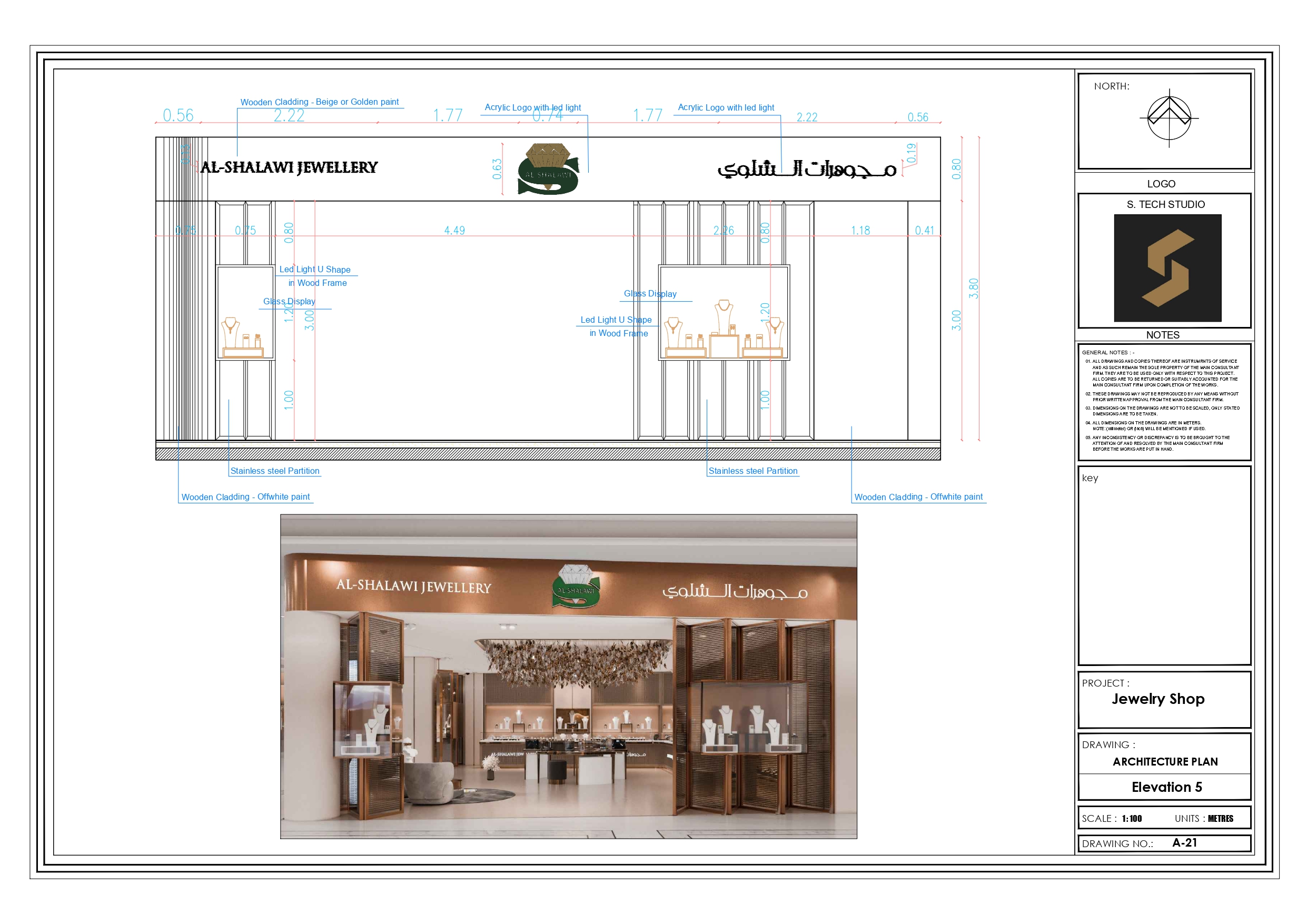 Shop Drawings of jewelry shop in Elothaim mall at KSA-15