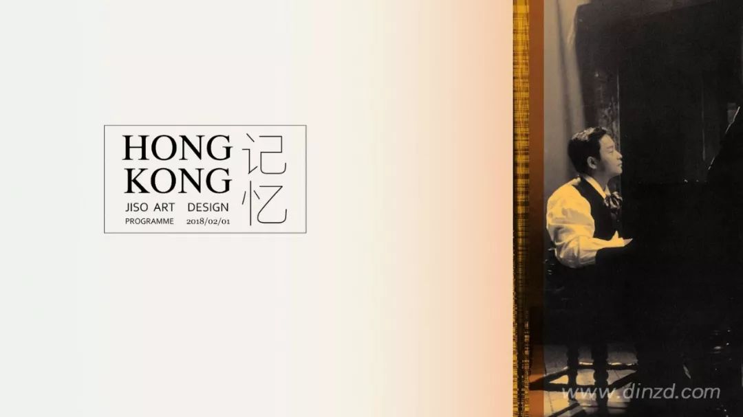 福州麟悦餐厅 | 梦幻与现实的融合-61