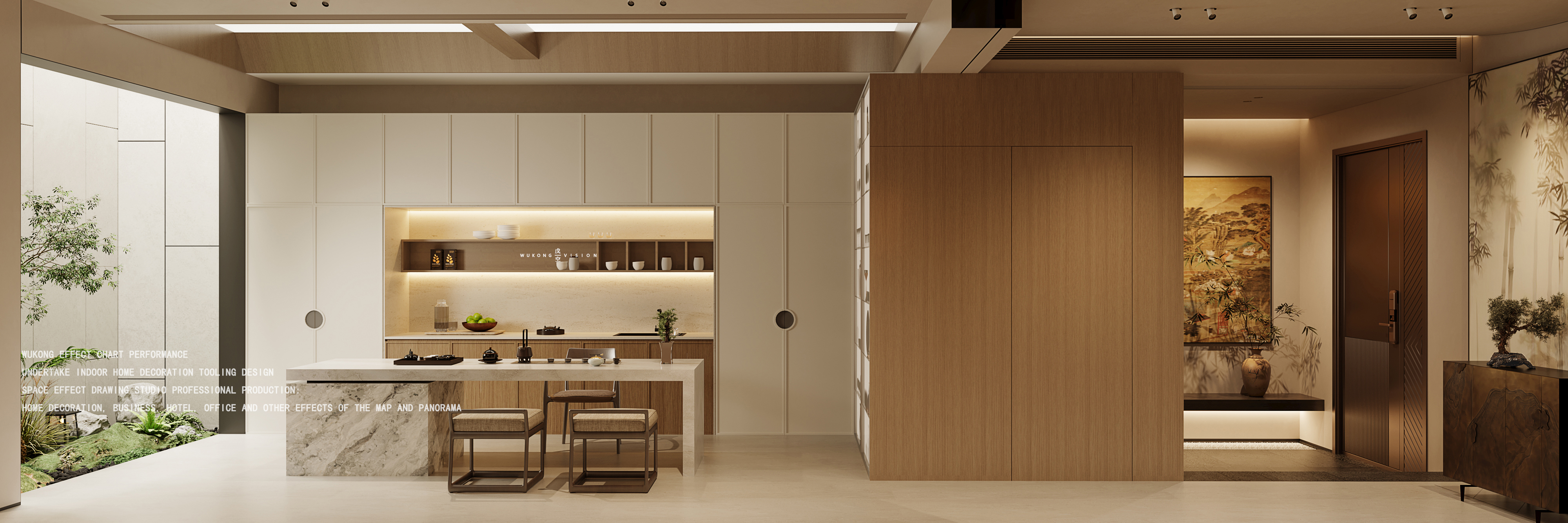 戊空效果图一案例分享-9