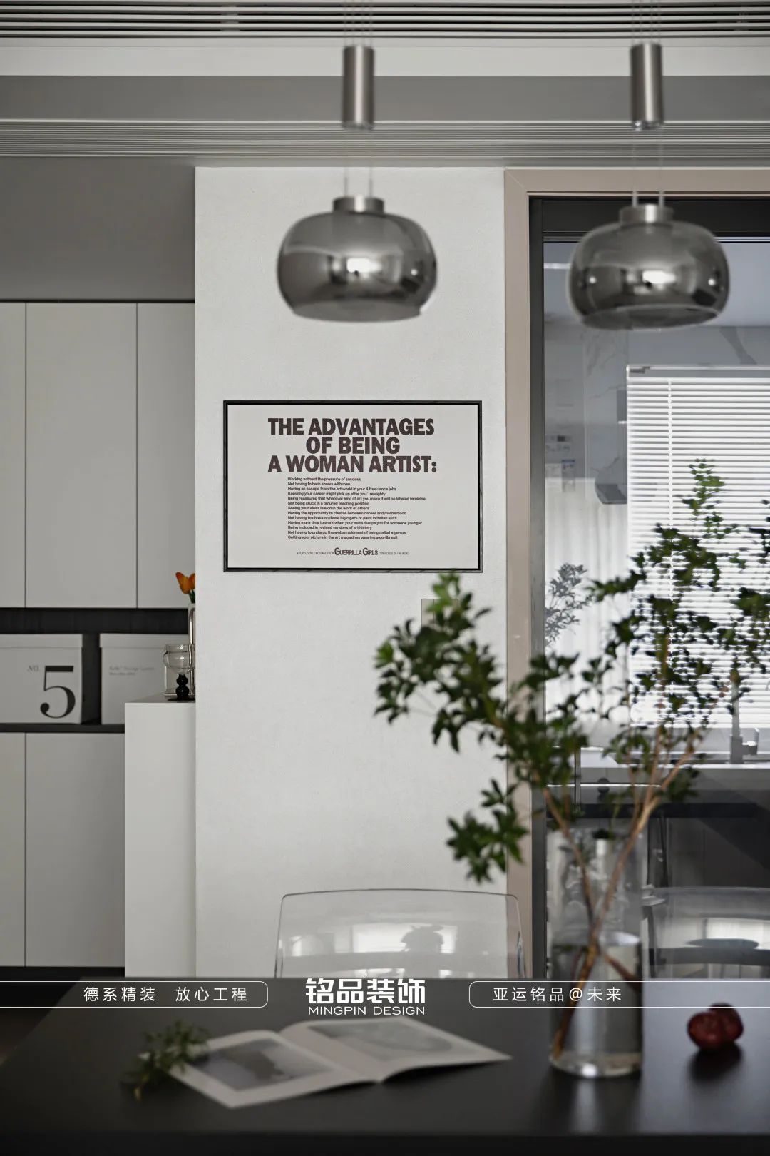 现代极简雅居丨中国浙江丨铭品设计-25