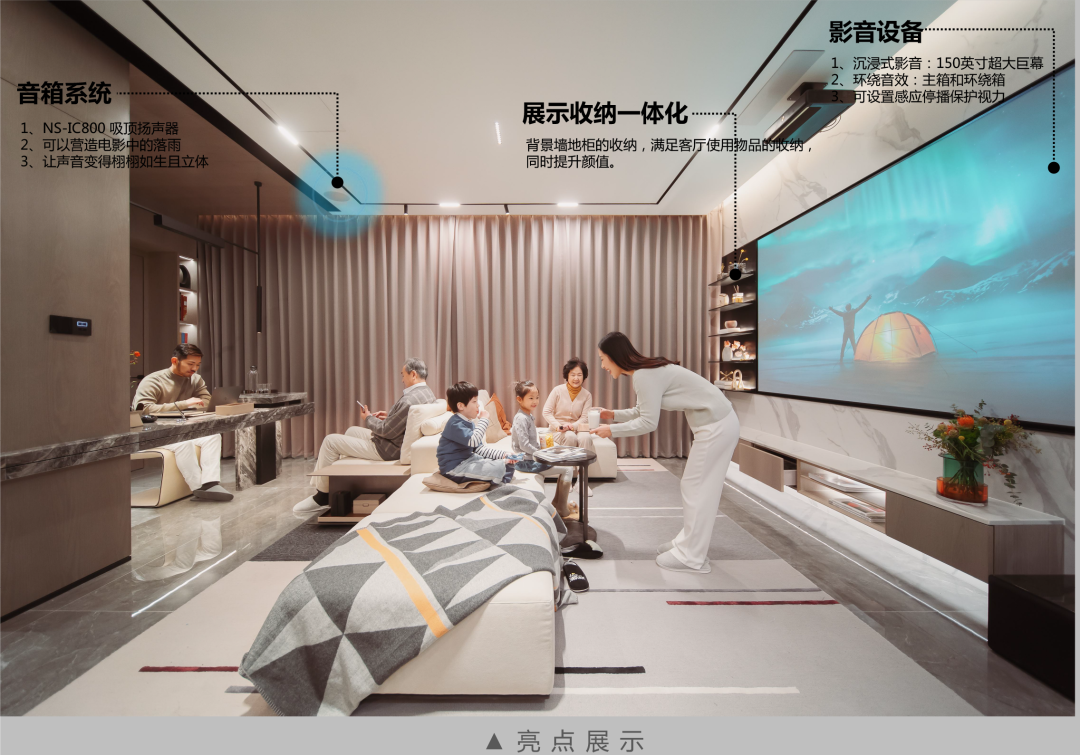 “有爱的岛”居住场景设计丨中国天津丨赛拉维设计CLV.DESIGN-80