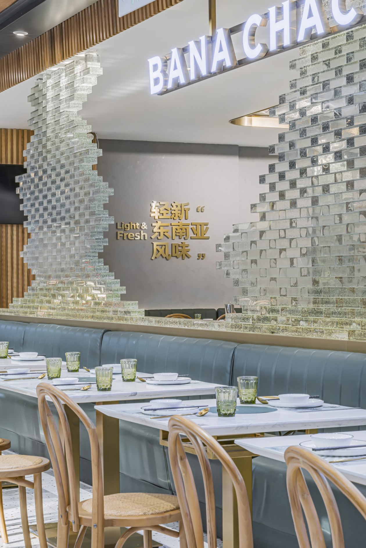 广州芭札餐厅 · 现代简约空间设计丨中国广州-20