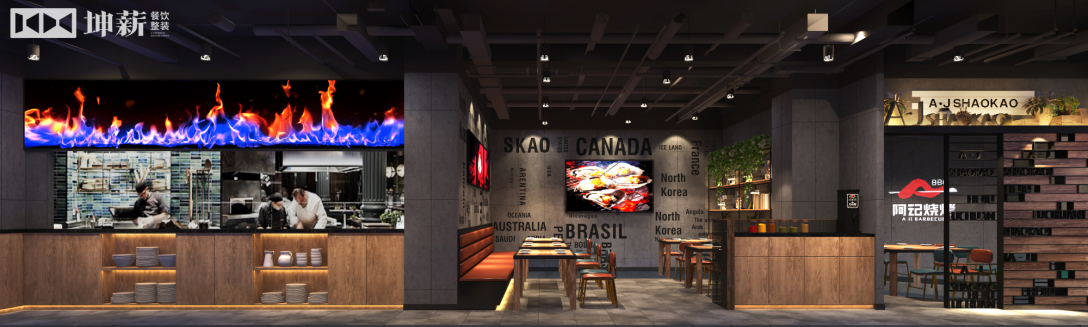 阿记烧烤山西运城店丨中国运城丨坤薪整装-30