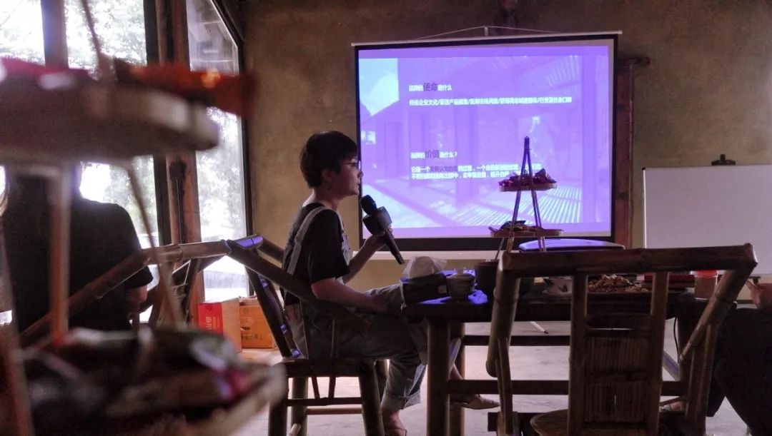 纬图年中会 | 归原小镇的慢屋狂欢-21