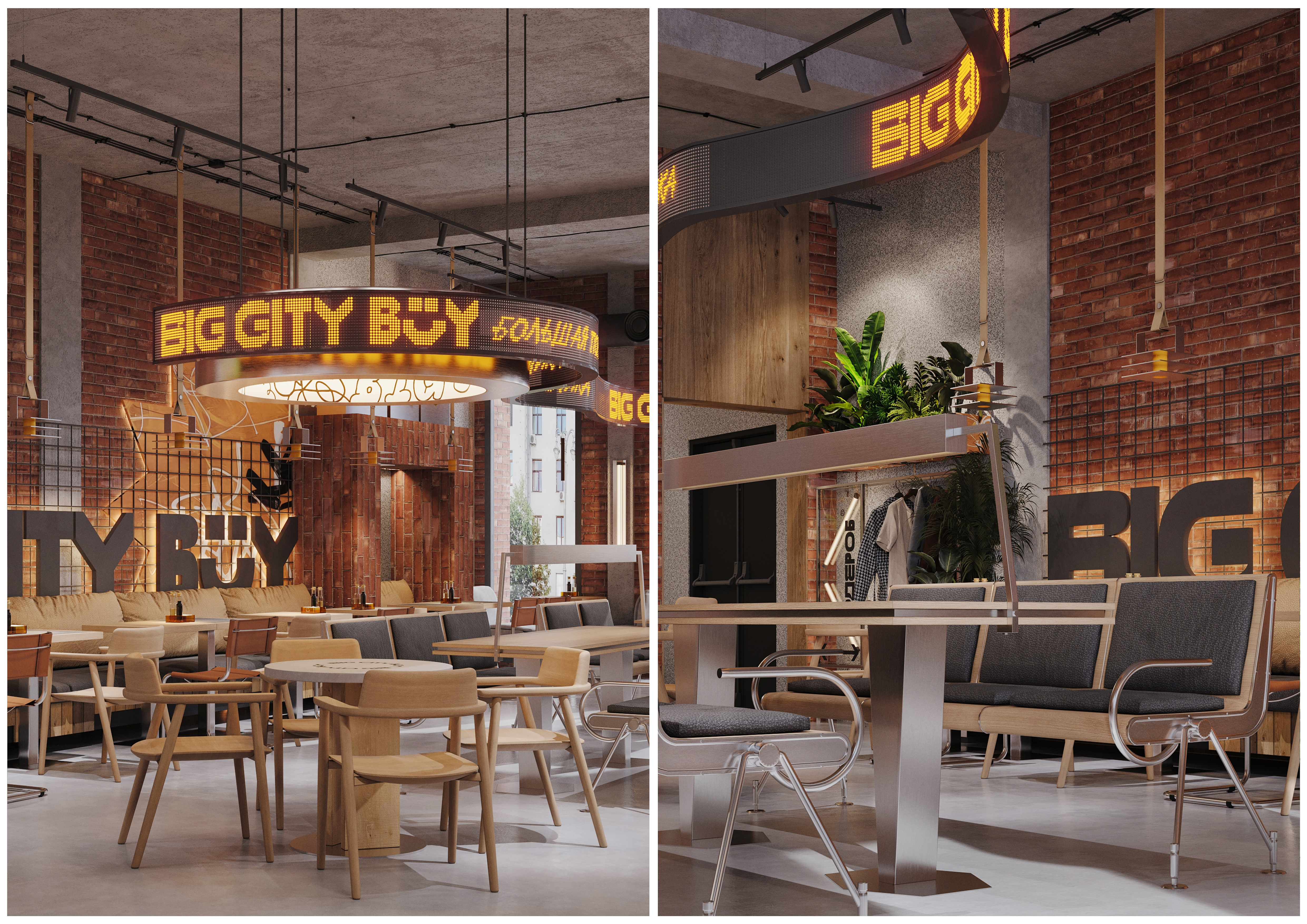 BIG CITY BOY餐厅丨俄罗斯弗拉季高加索-21
