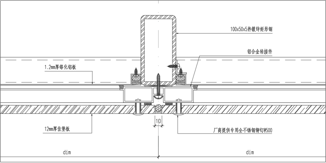 凯顺腾精品业绩【商务、商业、居住项目（武汉光谷梦幻世界）BCD地块项目幕墙工程】-47