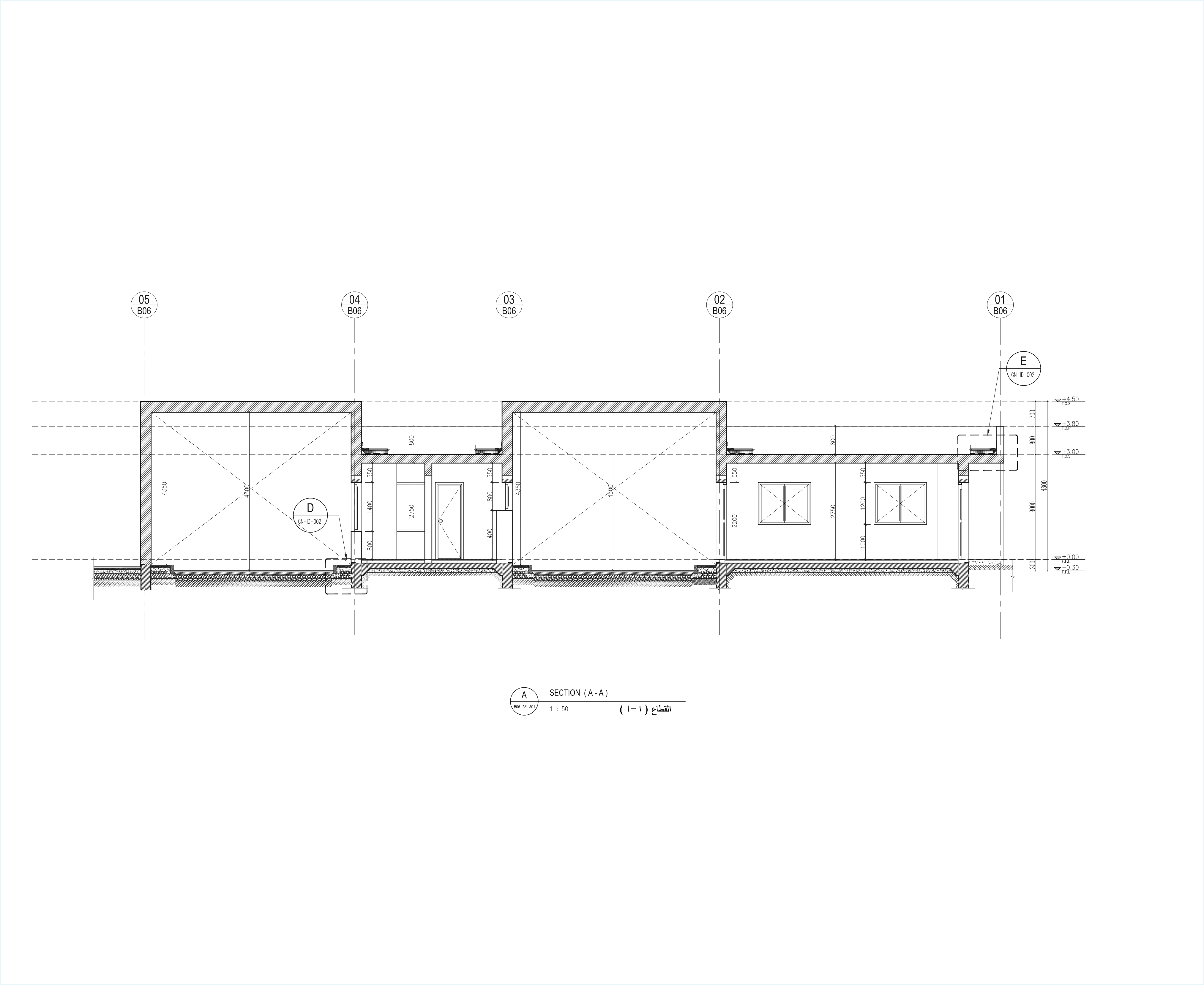Private rest house residential complex Al-Taif - K.S.A-51