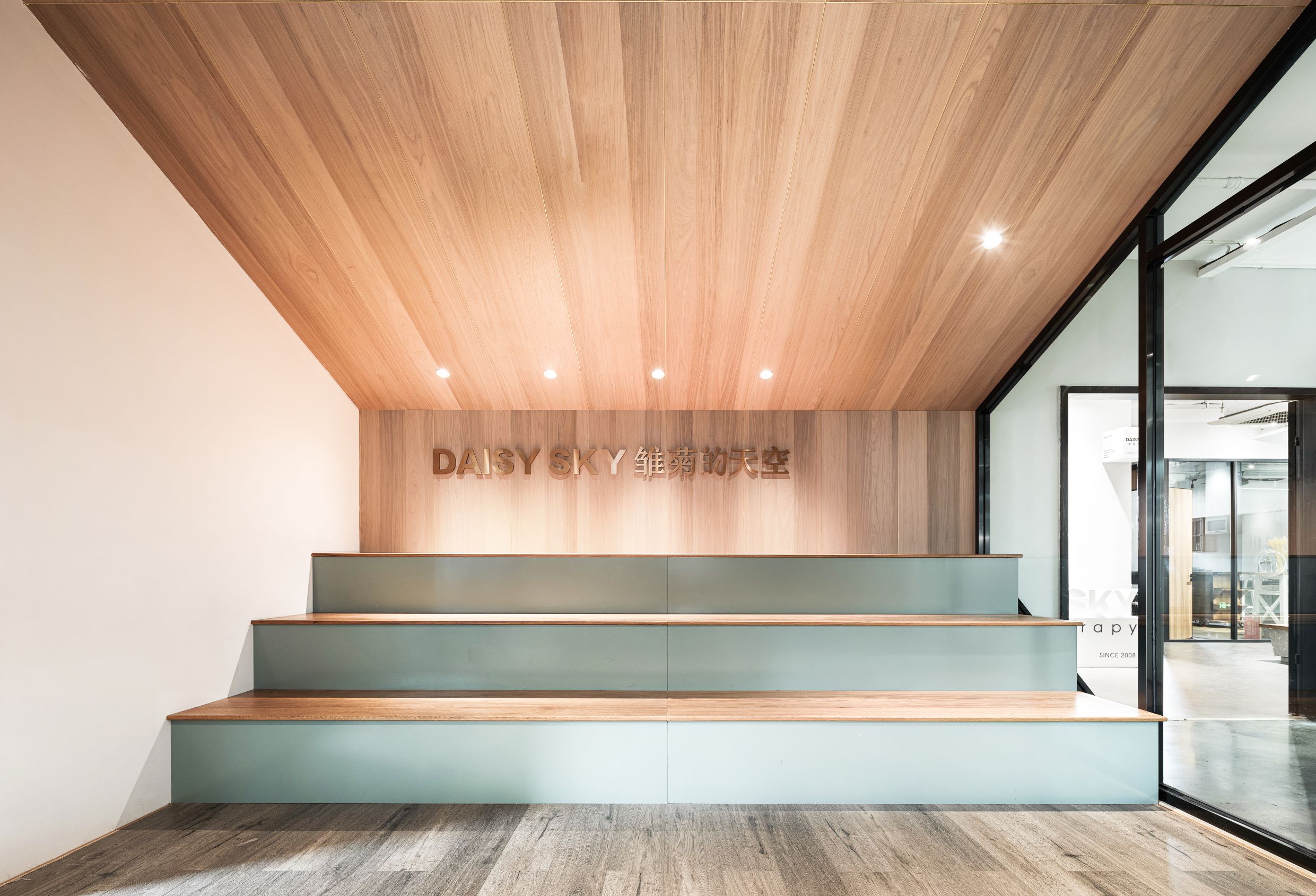 丛林得余 · DAISY SKY 办公空间-12