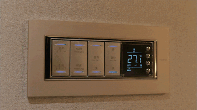 中海建国里智能+24小时，新天地的大都会生活-22