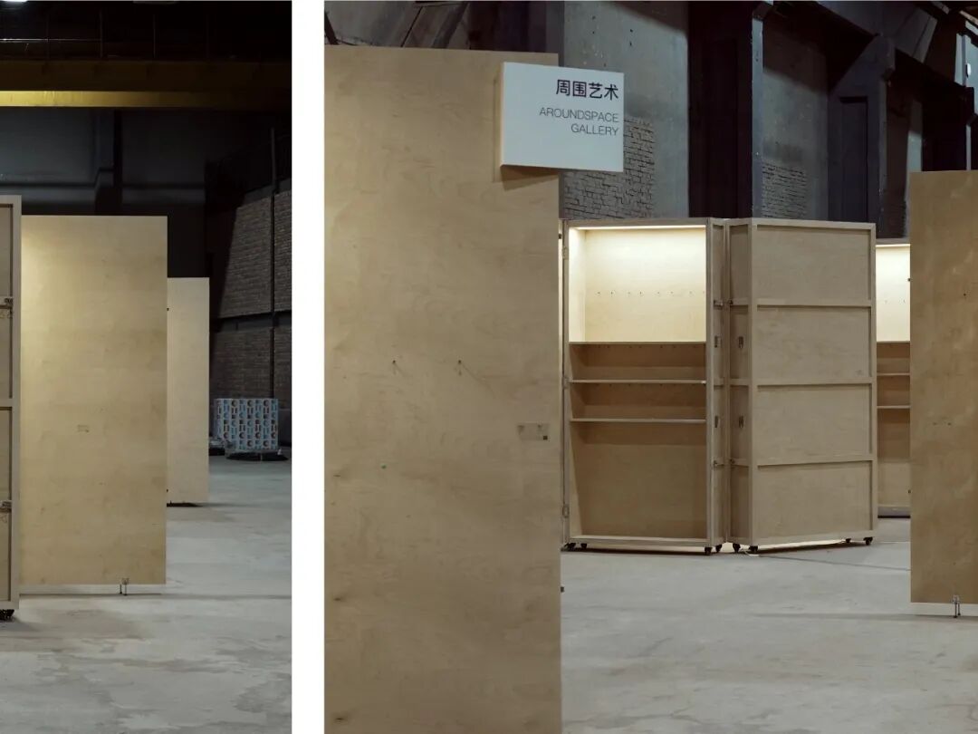 PILLSProject|2025ART021BEIJING“珍宝阁”特别展览展柜系统设计-29