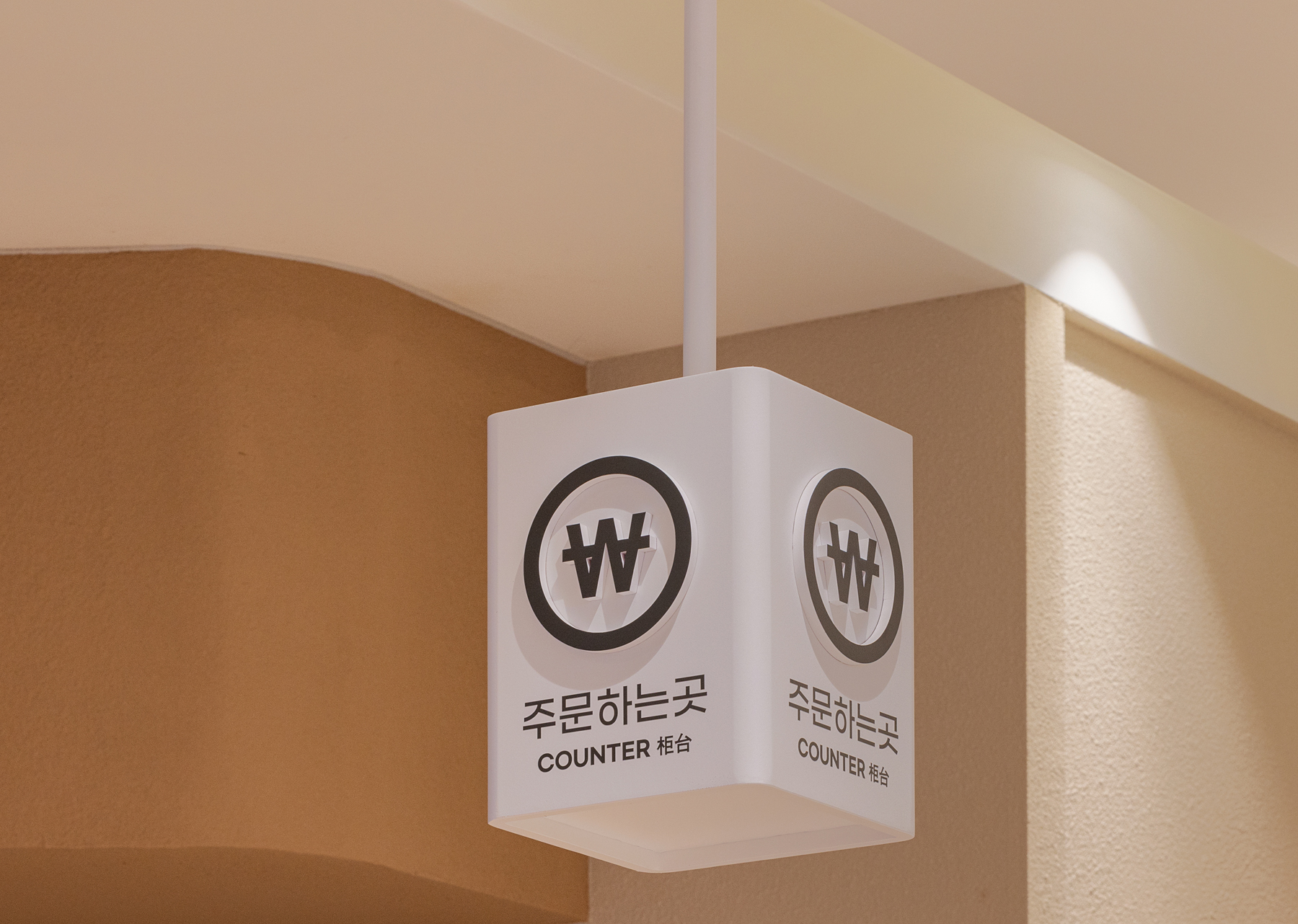 Ansan 服务区丨유재연,박진희,이종화,김우진,이지훈-9